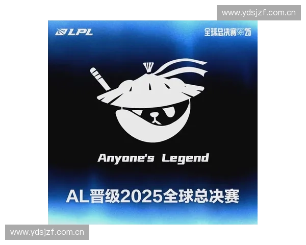 2025英雄联盟全球总决赛创历史新高全球观赛人数刷新电竞赛事纪录