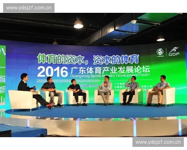 以体育协会为核心推动全民健身与竞技体育融合发展的实践路径研究